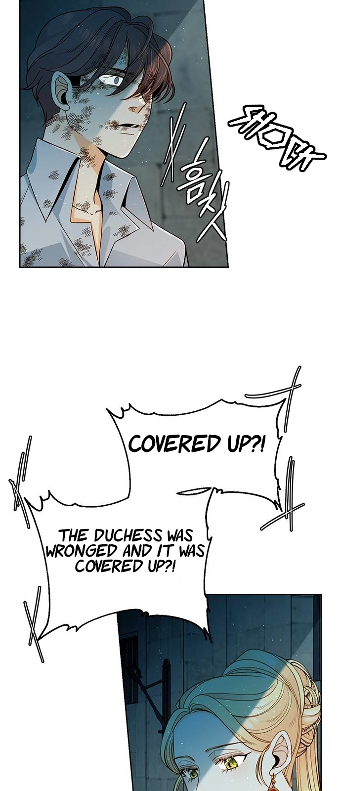Read Remarried Empress  Manga Online