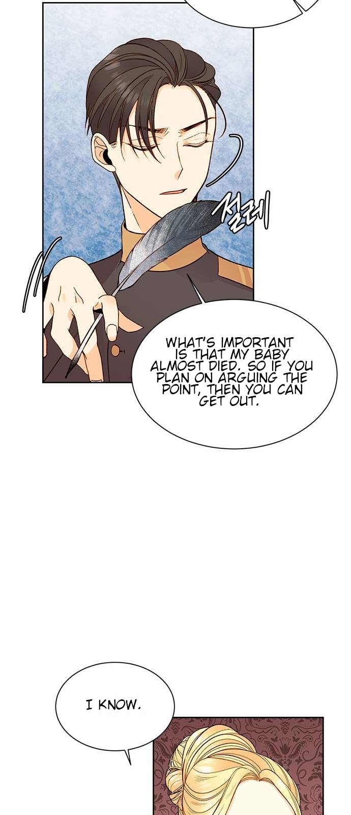 Read Remarried Empress  Manga Online