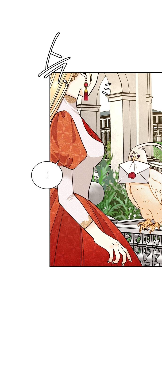 Read Remarried Empress  Manga Online