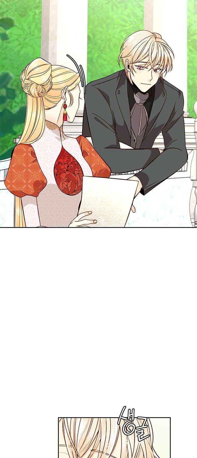 Read Remarried Empress  Manga Online
