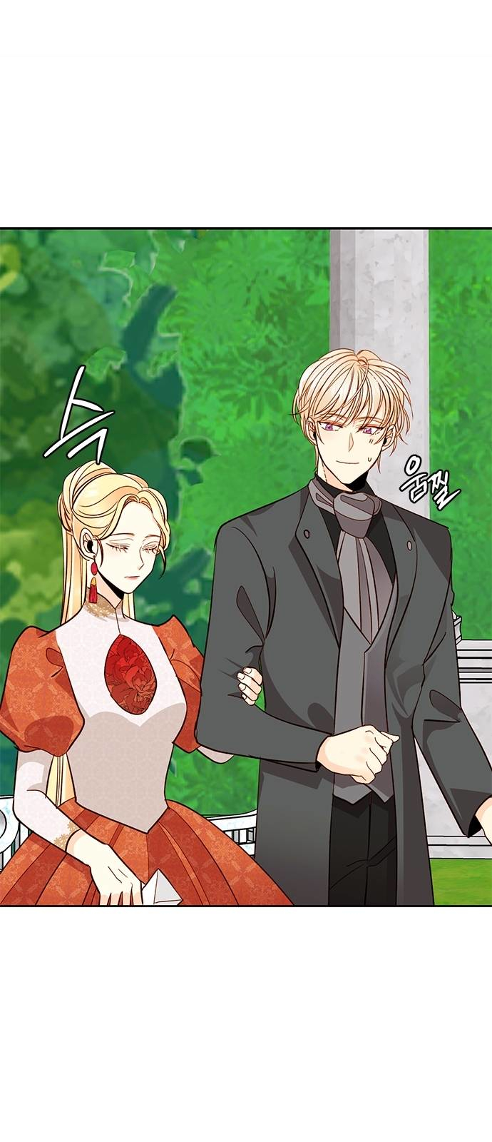 Read Remarried Empress  Manga Online