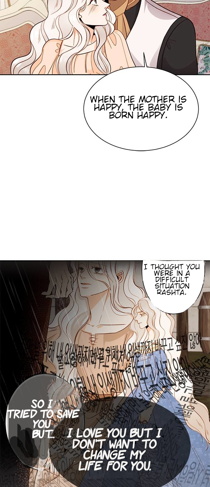 Read Remarried Empress  Manga Online