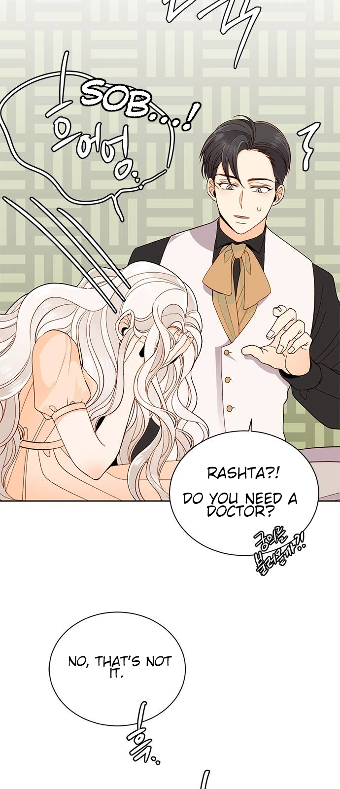 Read Remarried Empress  Manga Online