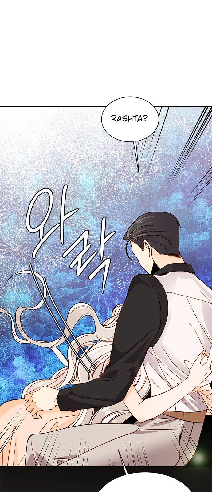 Read Remarried Empress  Manga Online