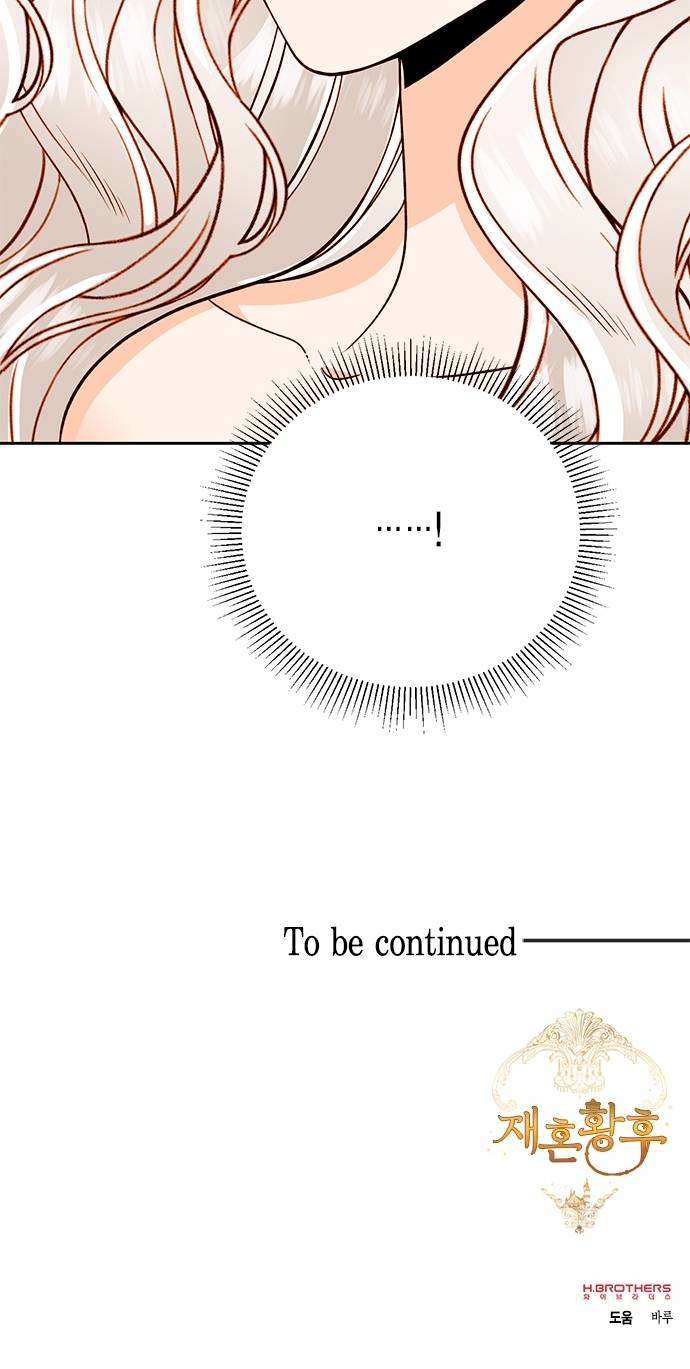 Read Remarried Empress  Manga Online