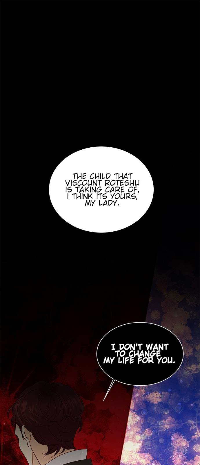 Read Remarried Empress  Manga Online
