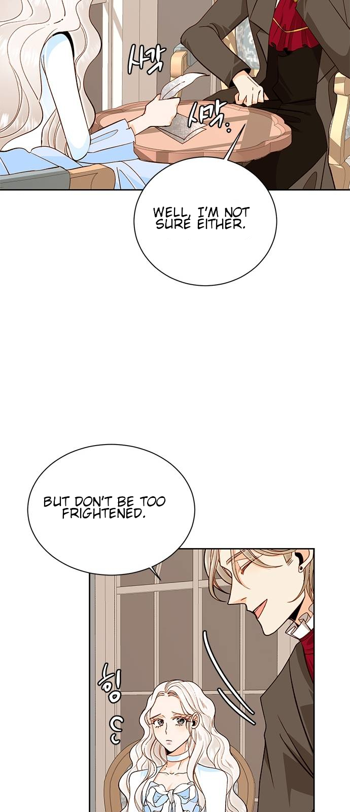 Read Remarried Empress  Manga Online