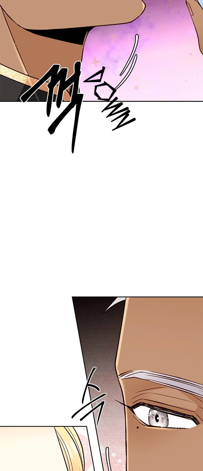 Read Remarried Empress  Manga Online