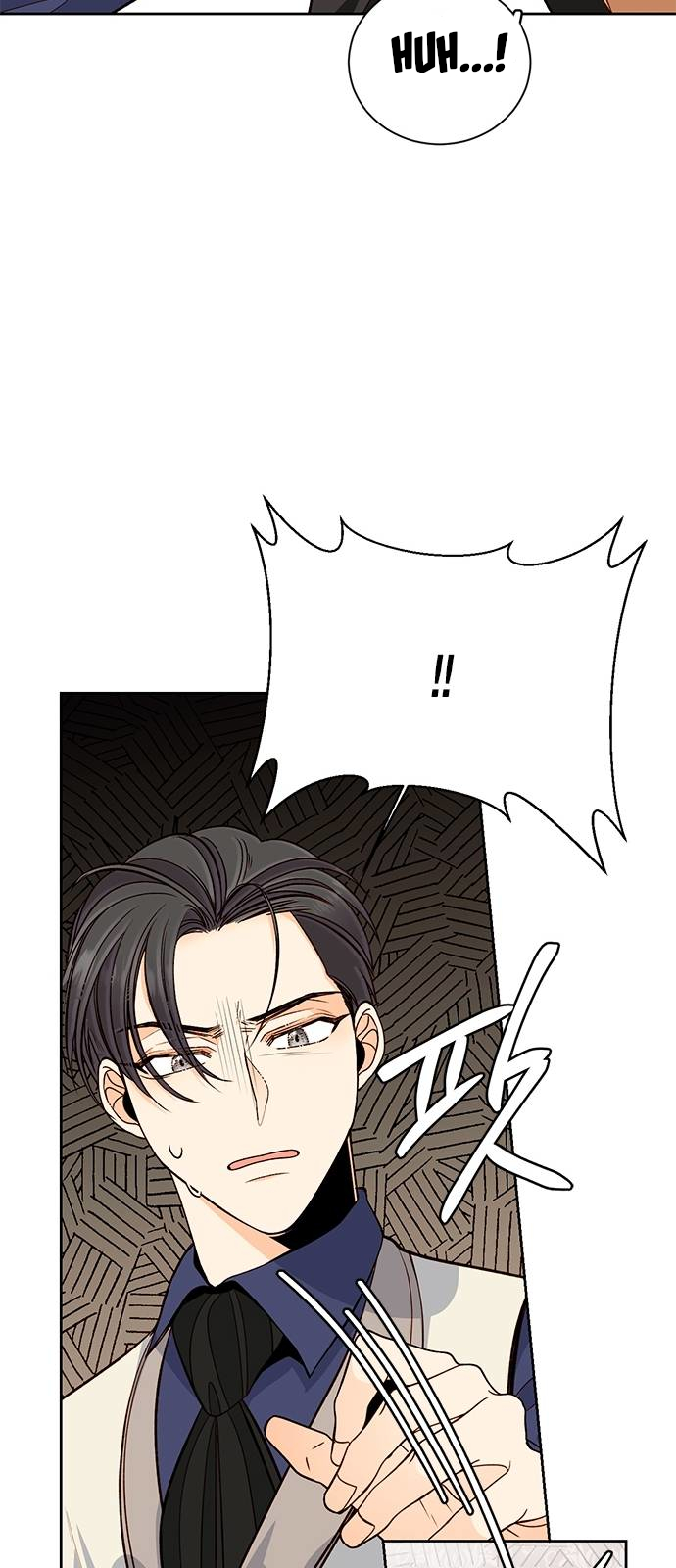 Read Remarried Empress  Manga Online