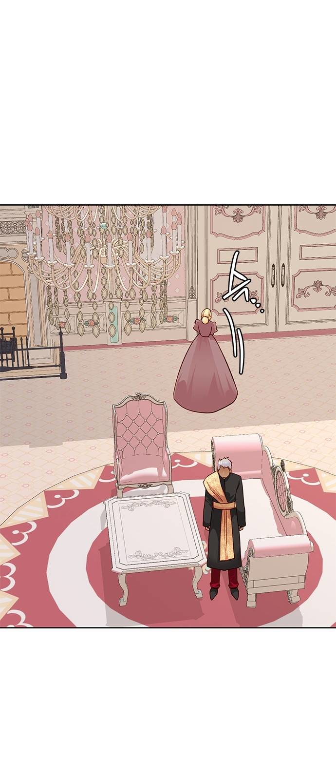 Read Remarried Empress  Manga Online