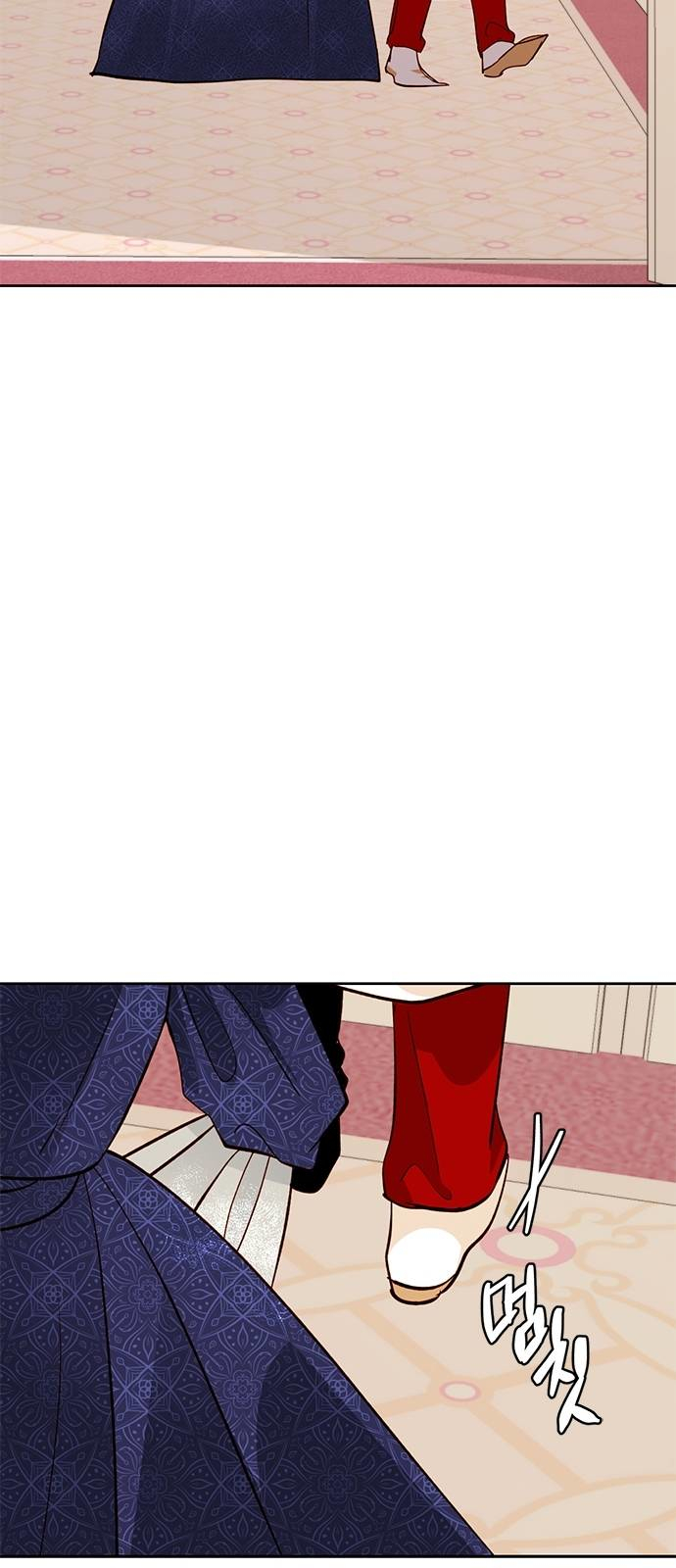 Read Remarried Empress  Manga Online