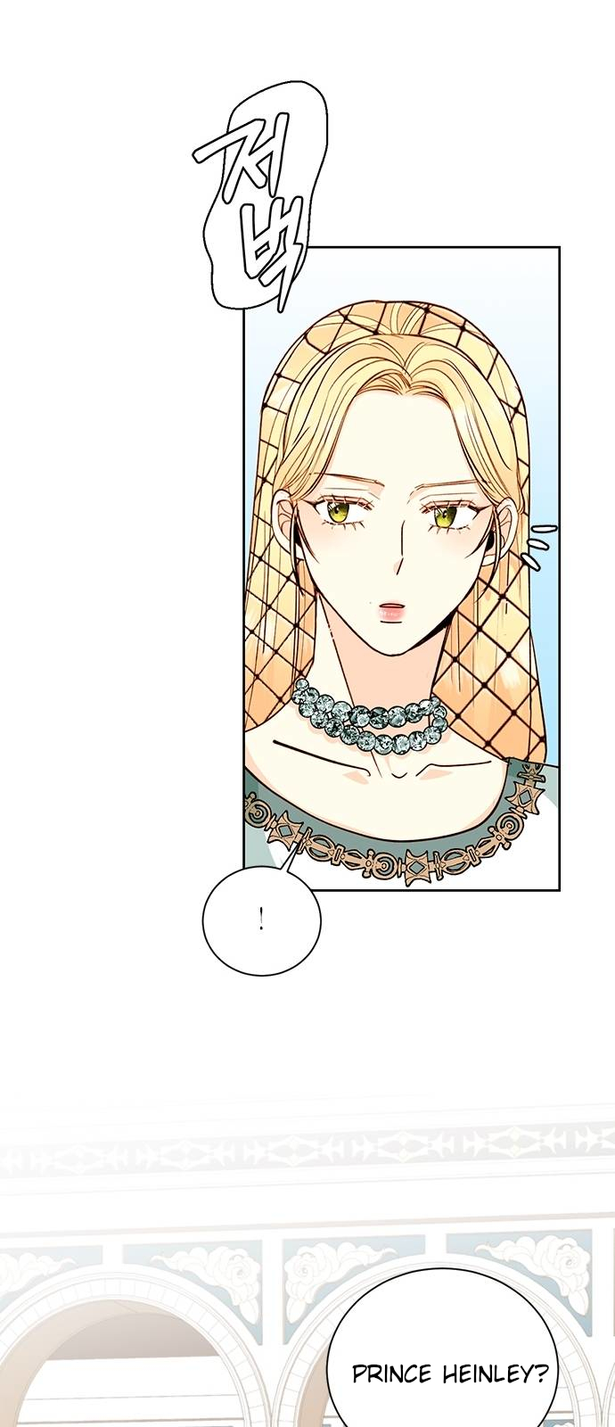 Read Remarried Empress  Manga Online