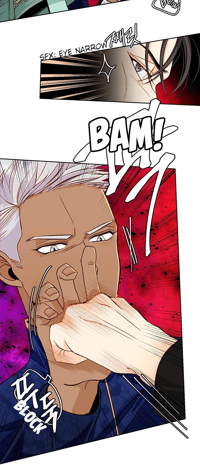 Read Remarried Empress  Manga Online