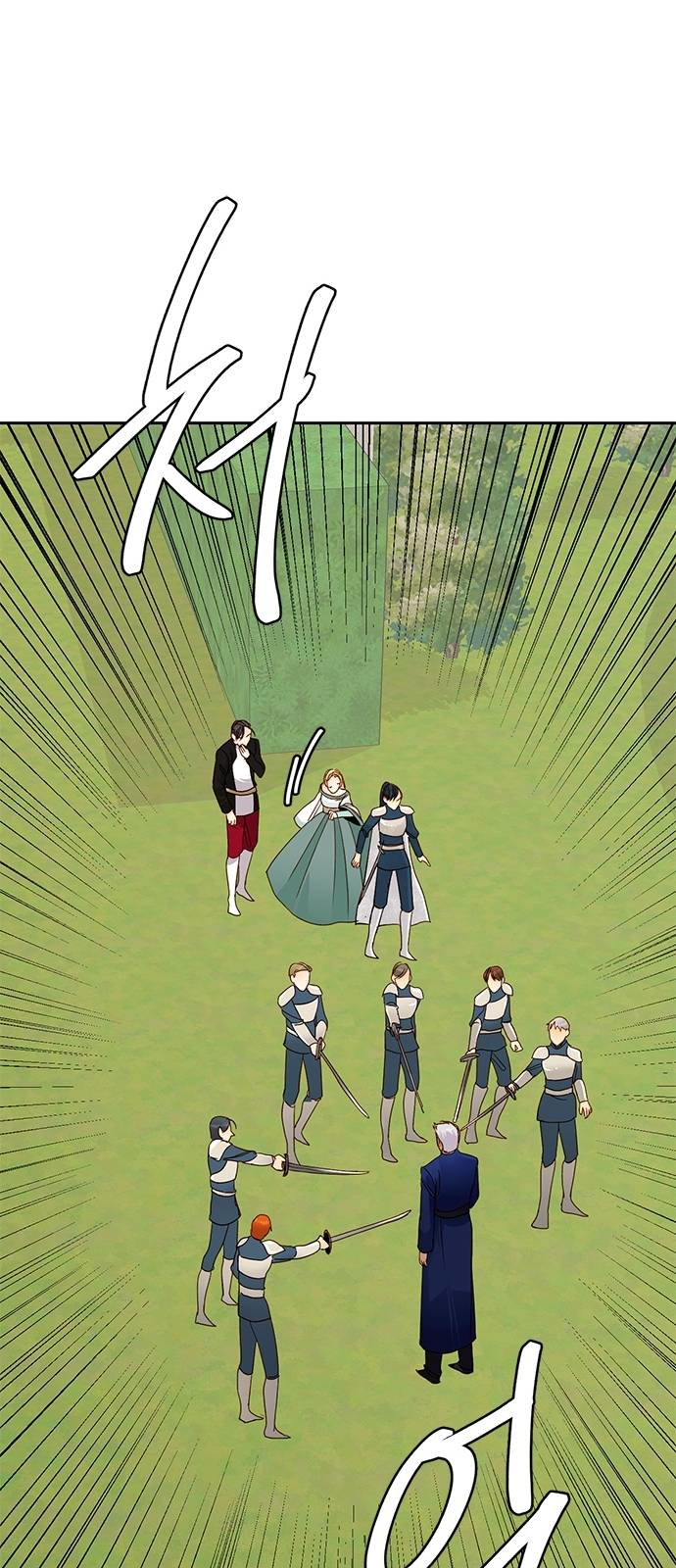 Read Remarried Empress  Manga Online