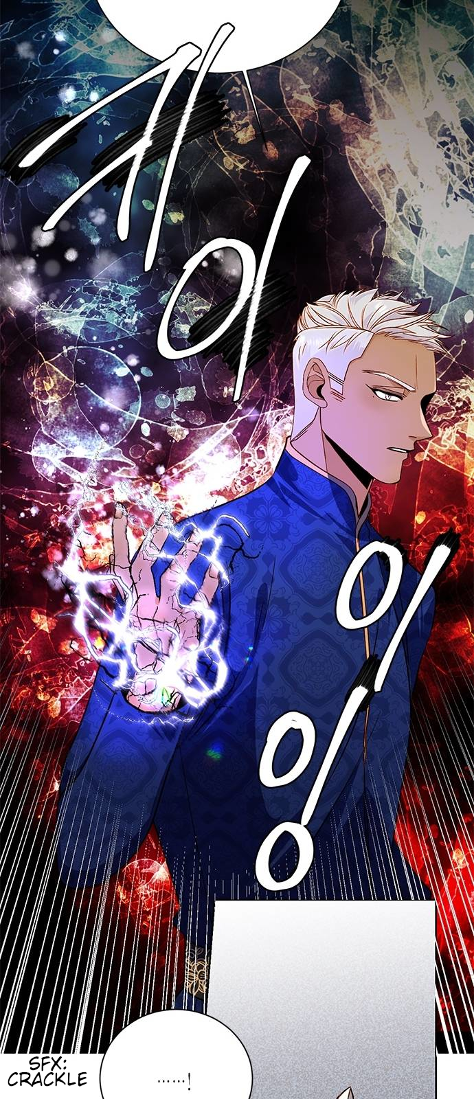 Read Remarried Empress  Manga Online