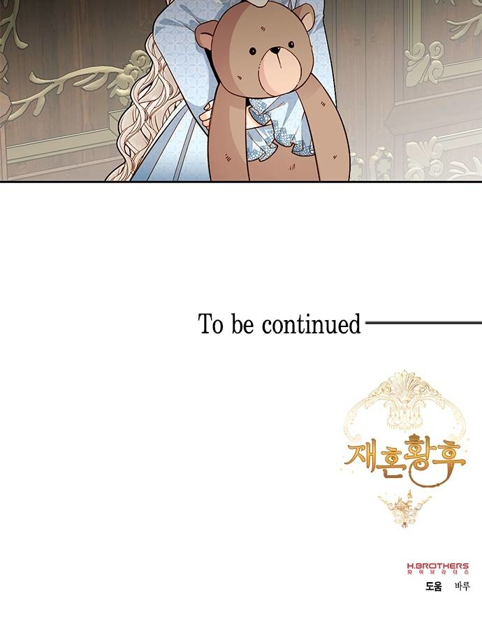 Read Remarried Empress  Manga Online