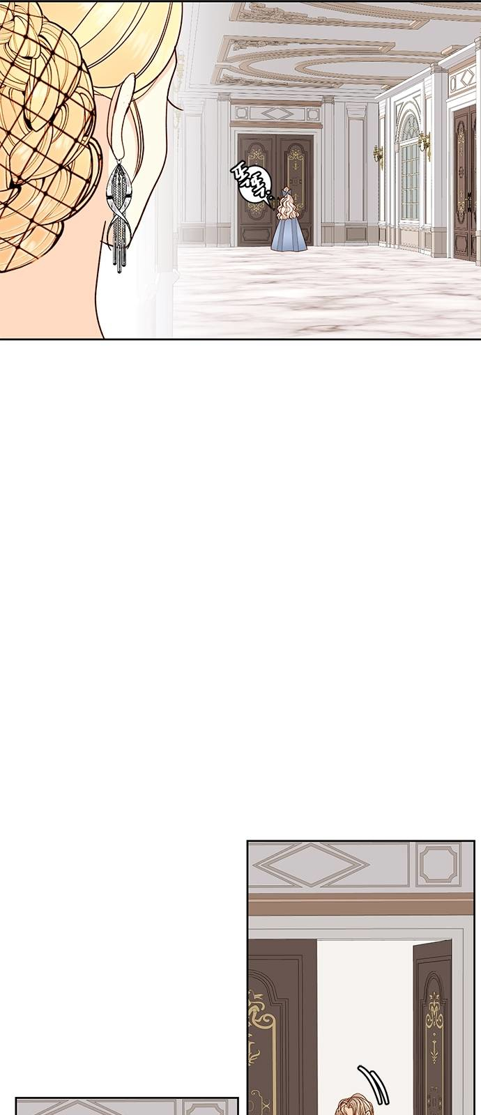 Read Remarried Empress  Manga Online