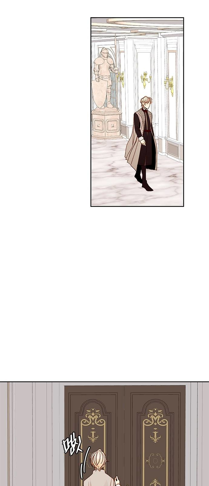 Read Remarried Empress  Manga Online