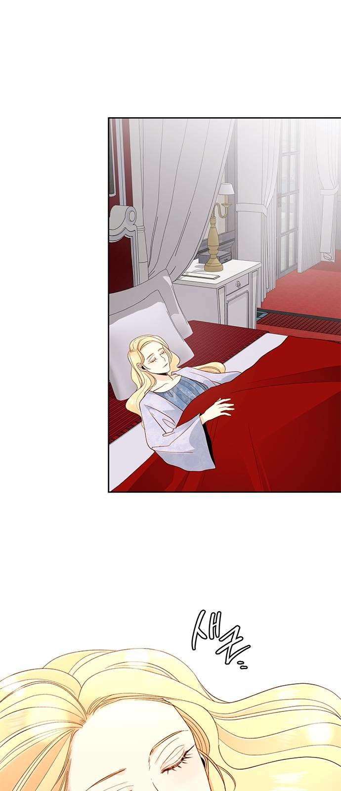 Read Remarried Empress  Manga Online
