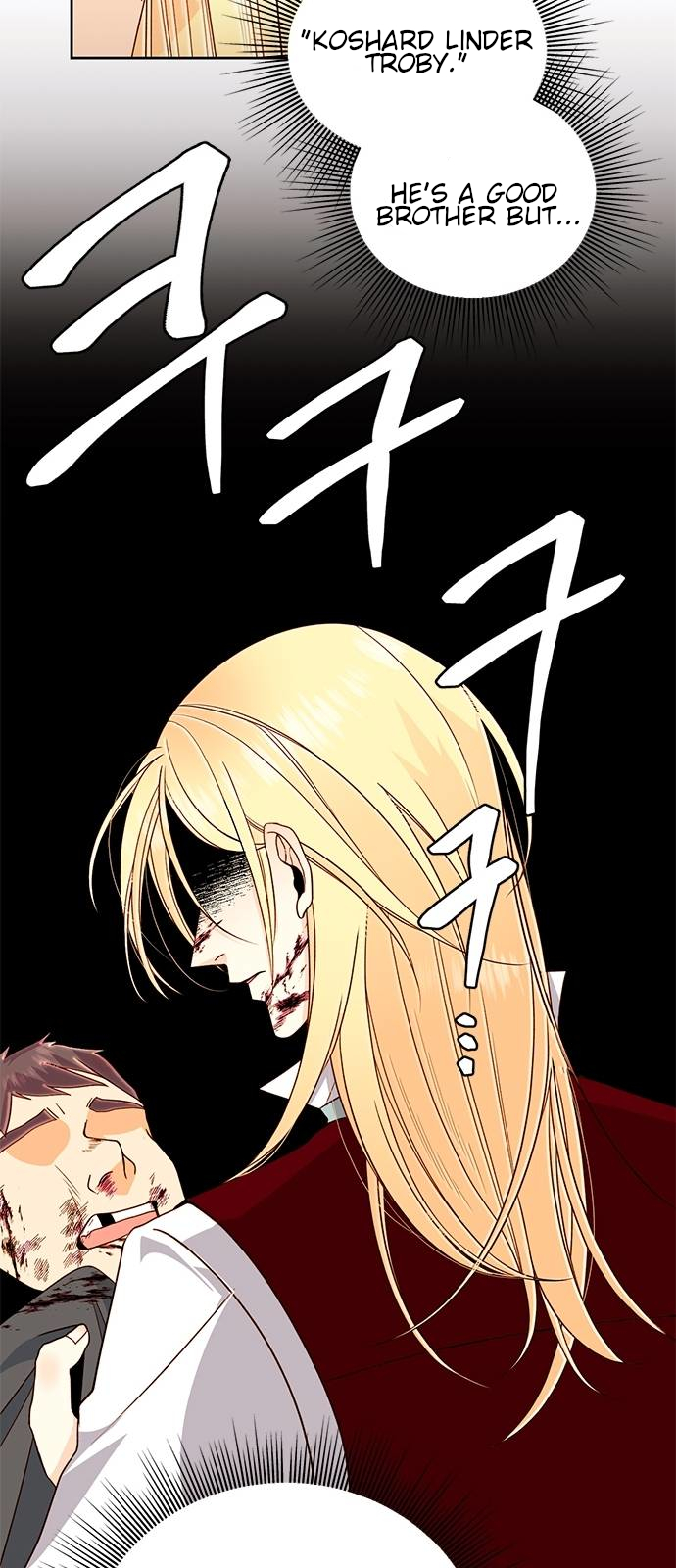 Read Remarried Empress  Manga Online