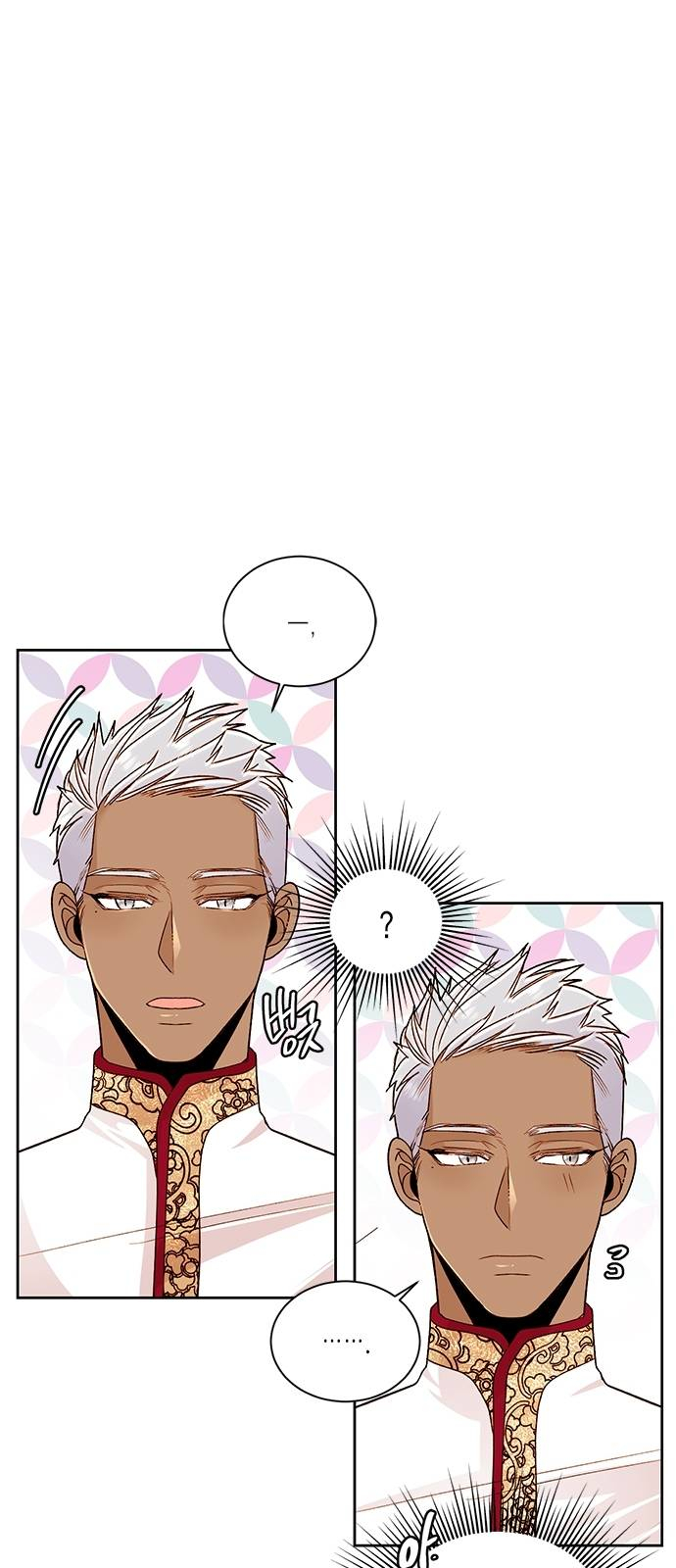 Read Remarried Empress  Manga Online