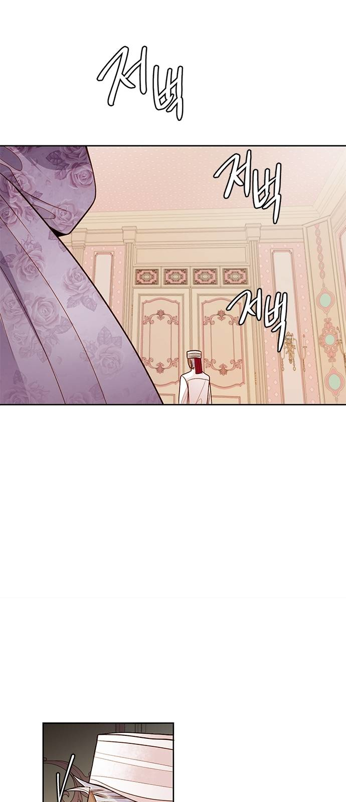 Read Remarried Empress  Manga Online