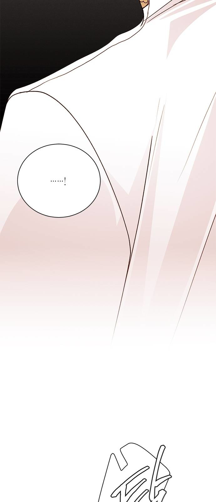 Read Remarried Empress  Manga Online