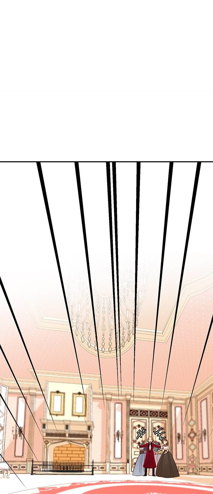 Read Remarried Empress  Manga Online