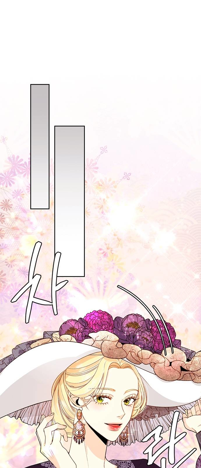 Read Remarried Empress  Manga Online