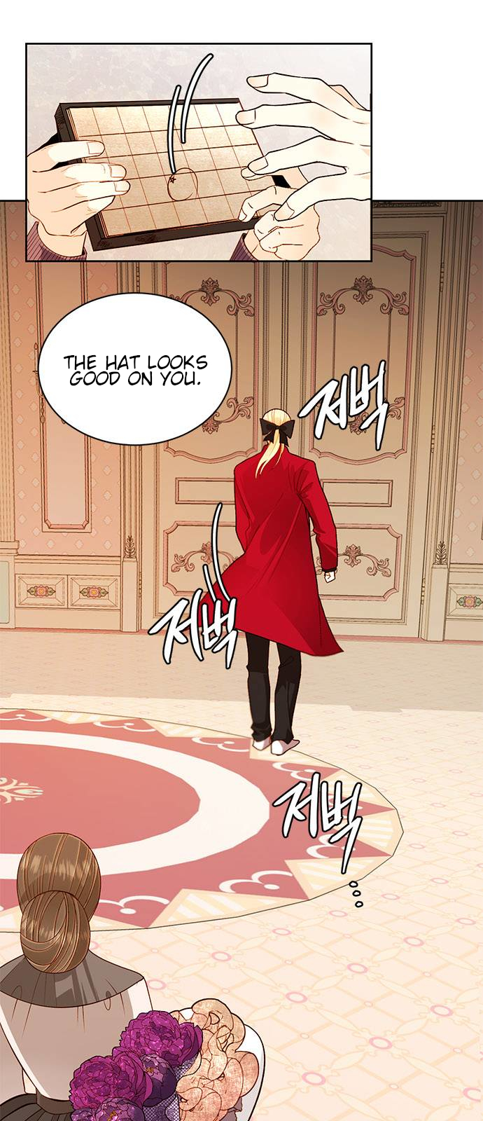 Read Remarried Empress  Manga Online