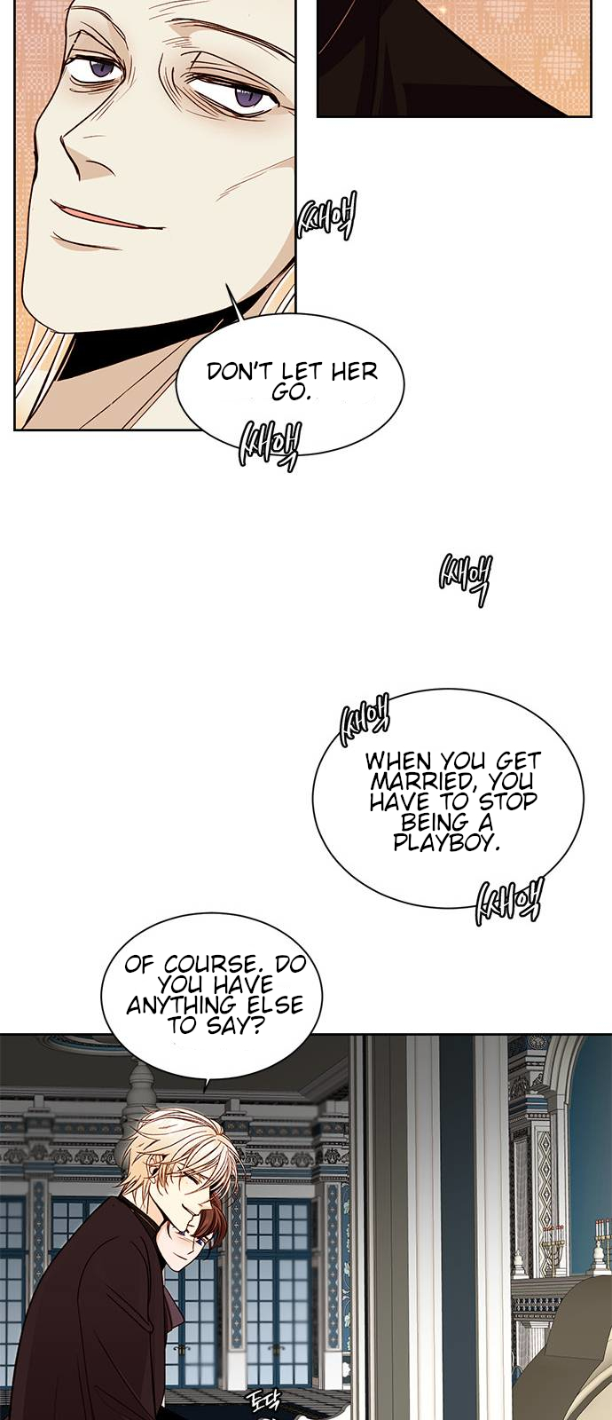 Read Remarried Empress  Manga Online