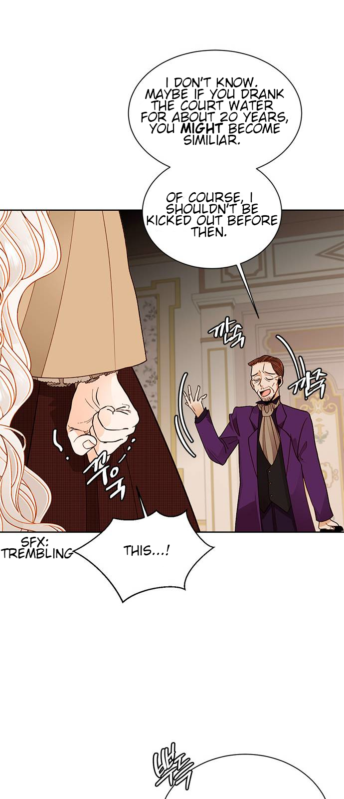 Read Remarried Empress  Manga Online
