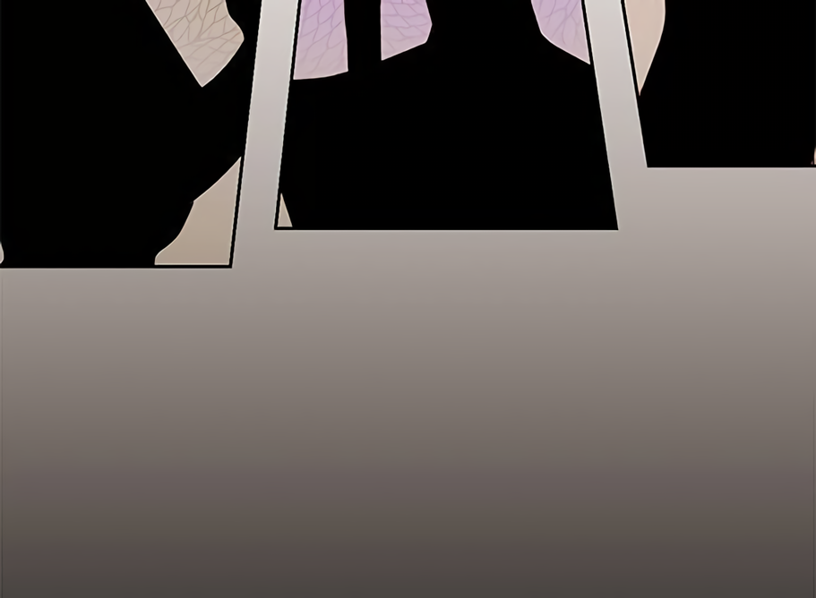 Read Remarried Empress  Manga Online