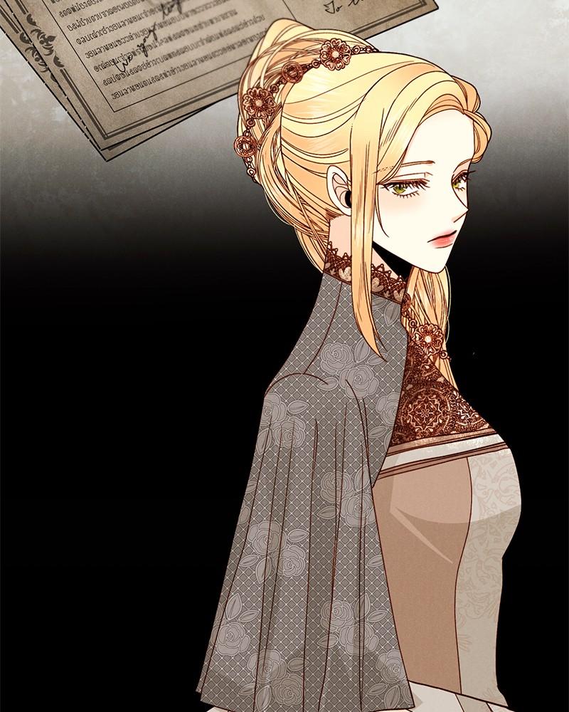 Read Remarried Empress  Manga Online