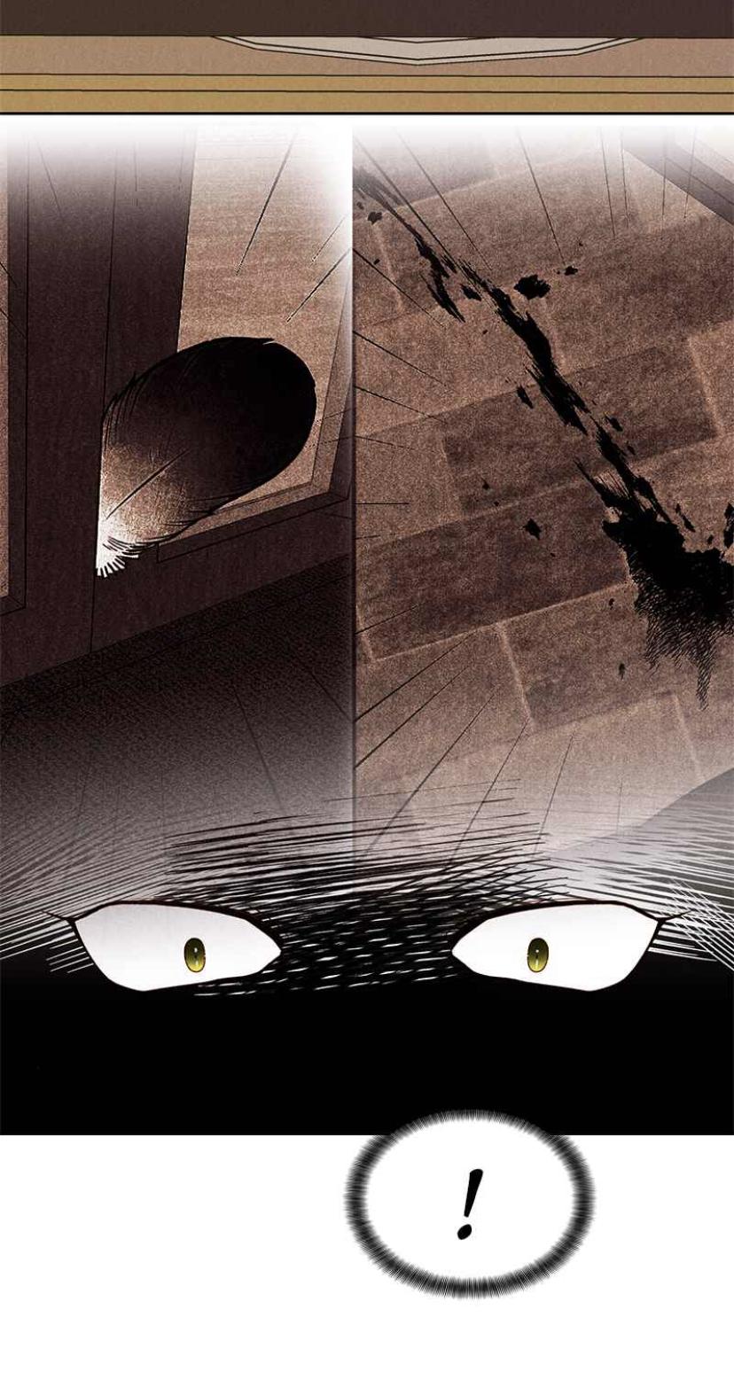 Read Remarried Empress  Manga Online