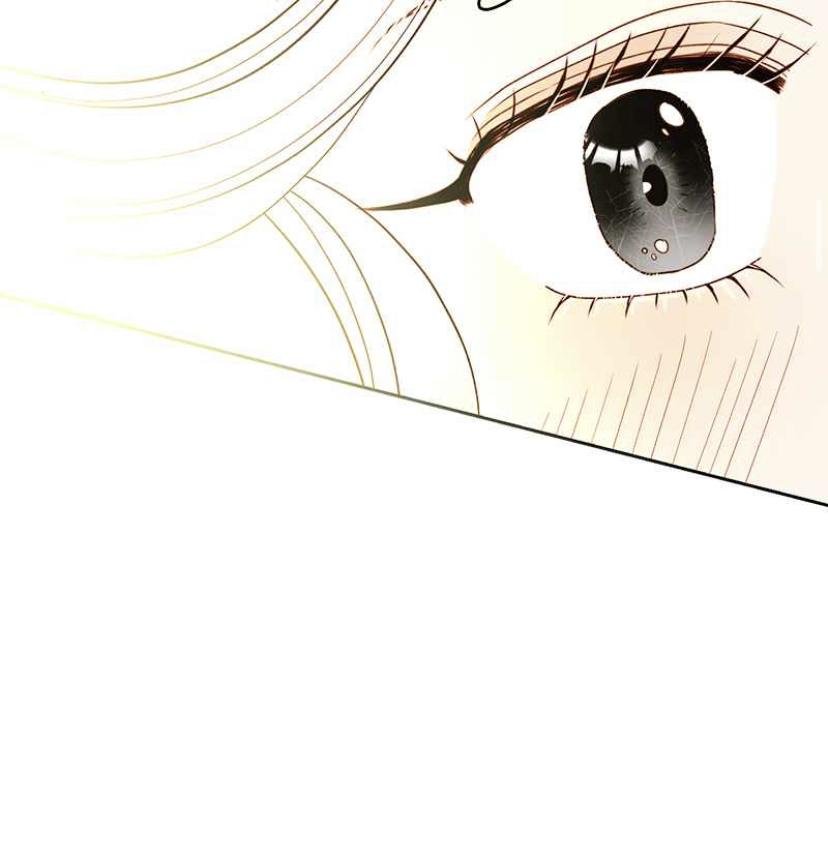 Read Remarried Empress  Manga Online