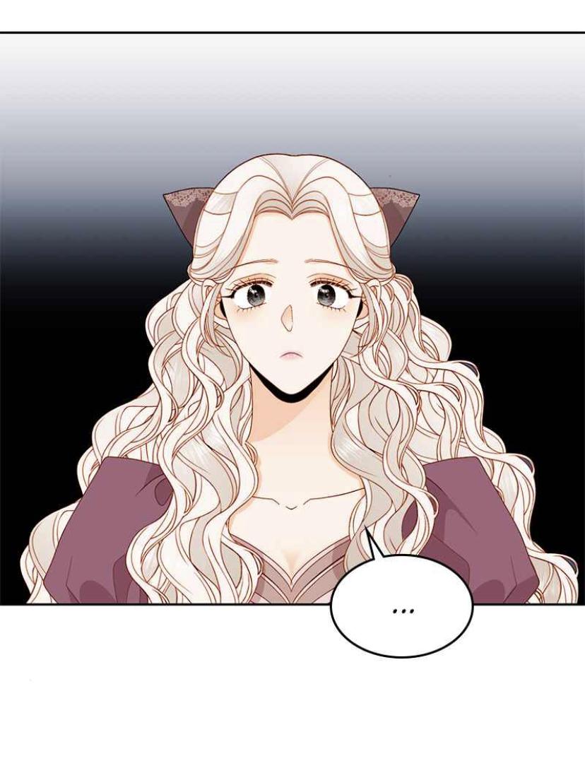Read Remarried Empress  Manga Online