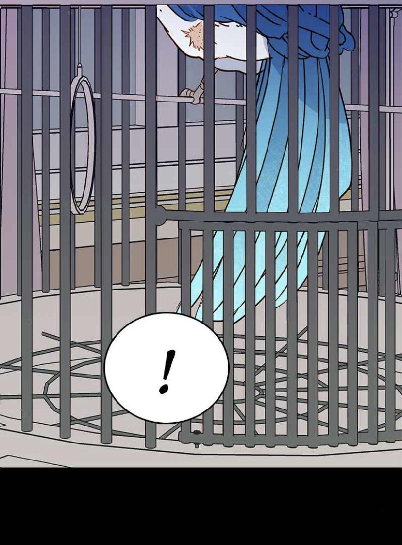 Read Remarried Empress  Manga Online
