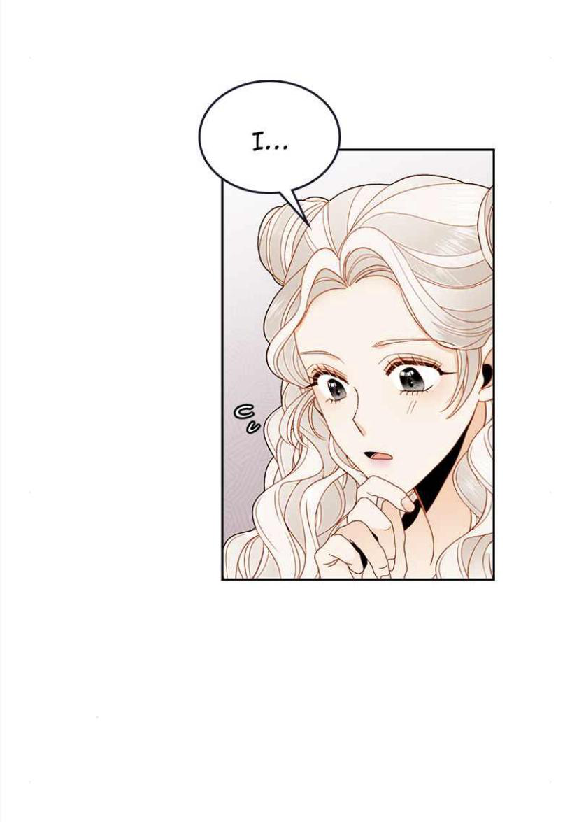 Read Remarried Empress  Manga Online