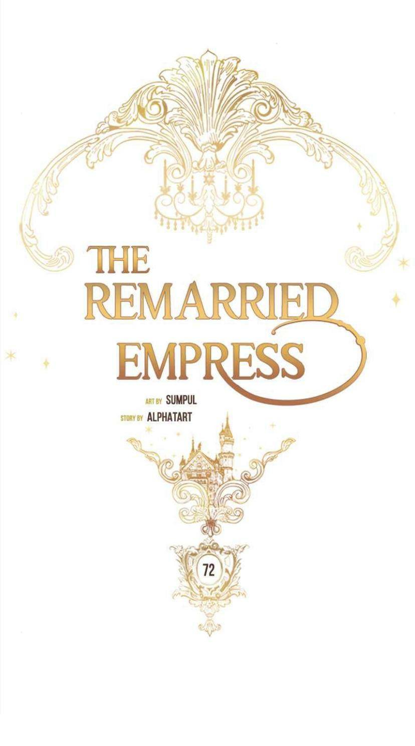 Read Remarried Empress  Manga Online