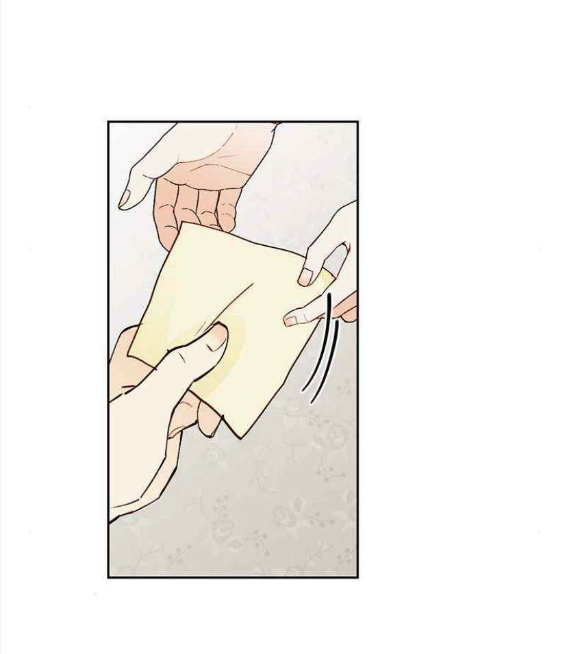 Read Remarried Empress  Manga Online