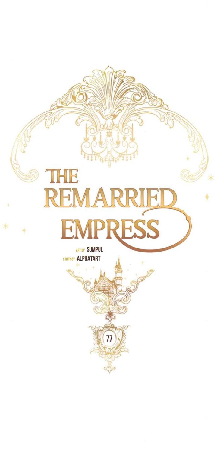 Read Remarried Empress  Manga Online