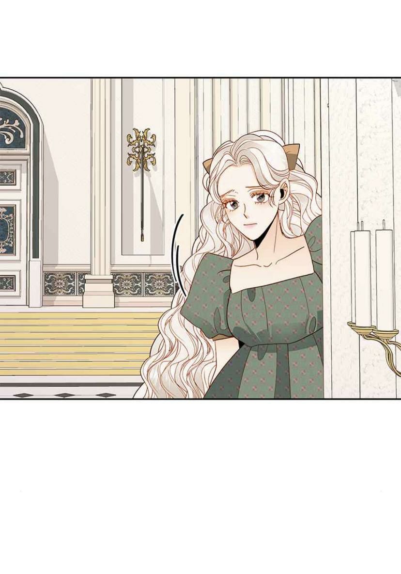 Read Remarried Empress  Manga Online
