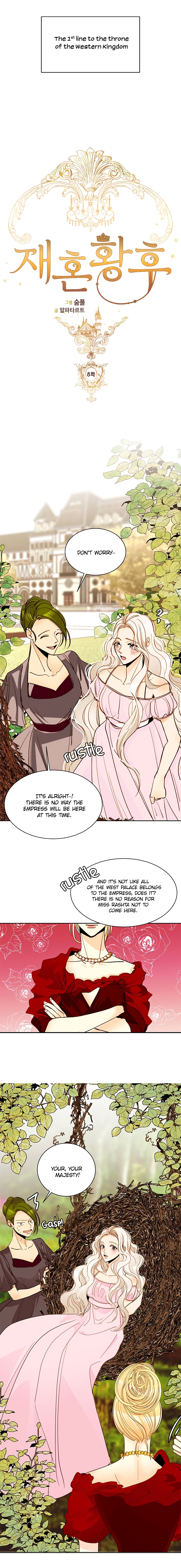 Read Remarried Empress  Manga Online