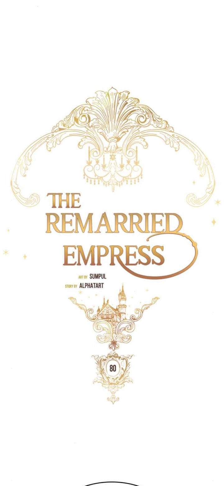 Read Remarried Empress  Manga Online