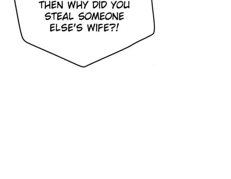 Read Remarried Empress  Manga Online