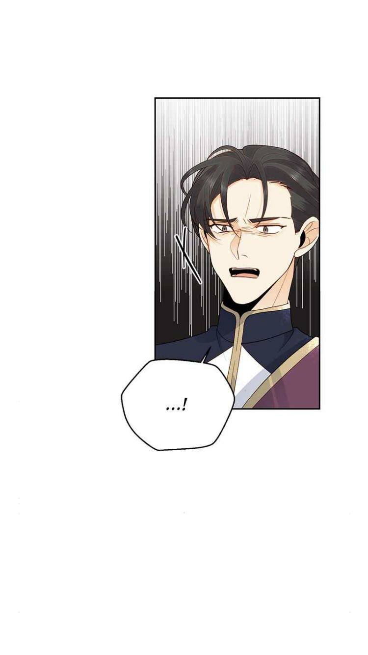 Read Remarried Empress  Manga Online