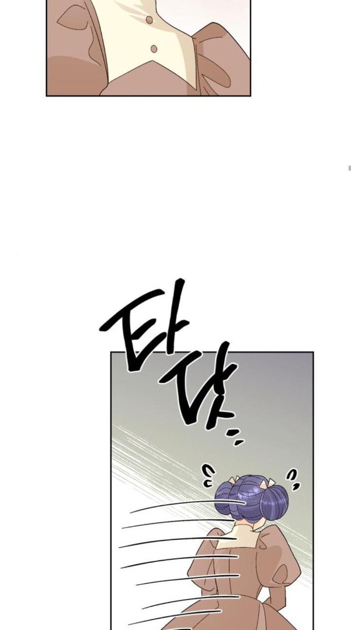 Read Remarried Empress  Manga Online