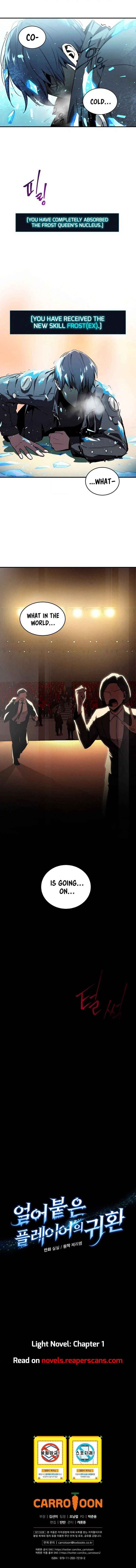Read Return of The Frozen Player Manga Online