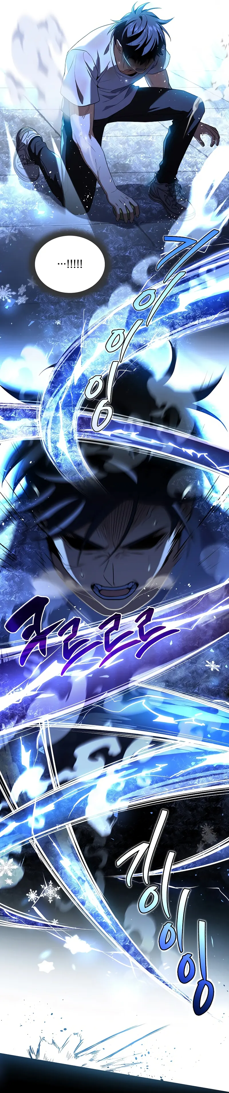 Read Return of The Frozen Player Manga Online